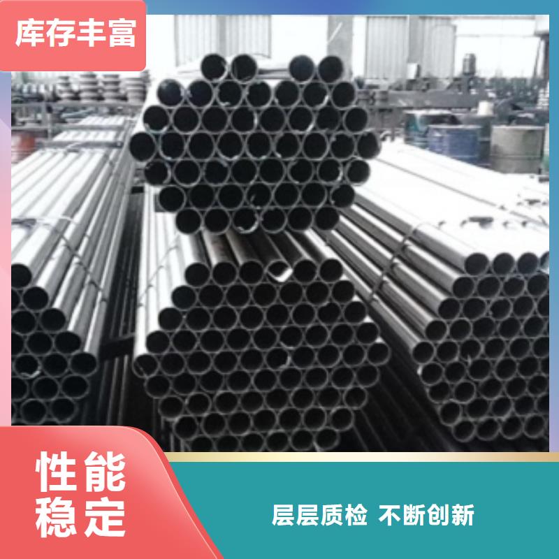 南京圆形焊管施工技术规范