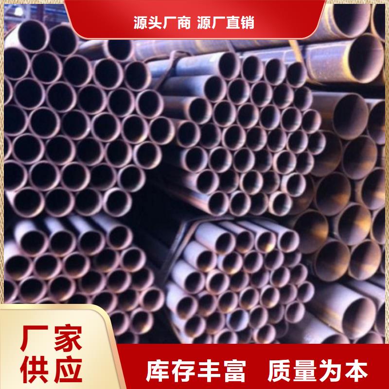 杭州镀锌焊管施工