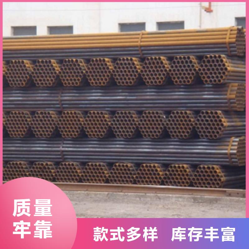 石家庄方形焊管专业生产