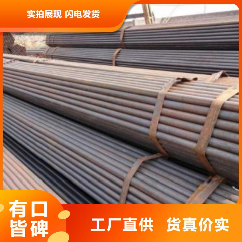 漳州优质焊管形状厚度材料