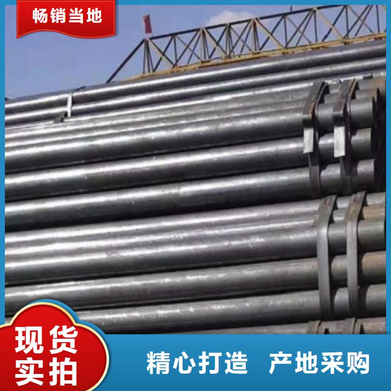 重庆多规格焊管厂家联系