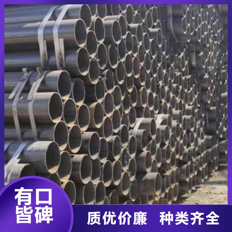 普通碳酸钢焊管规格重量表工厂直销