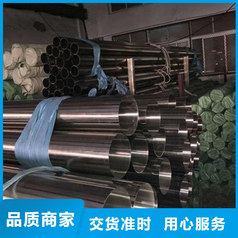 桂林不锈钢管型号规格
