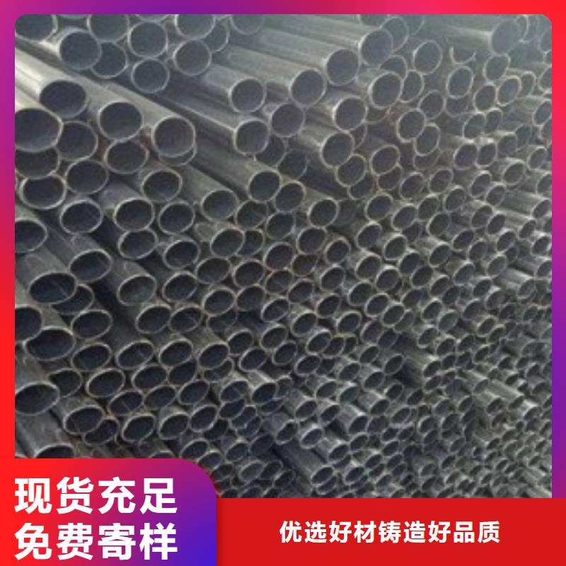 沧州不锈钢管施工技术规范