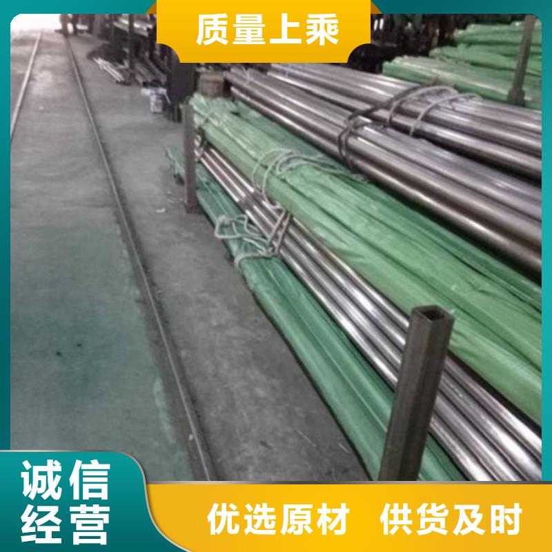扬州不锈钢管施工技术规范