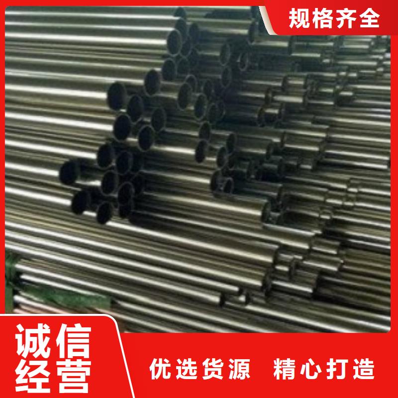 南京不锈钢管专业生产