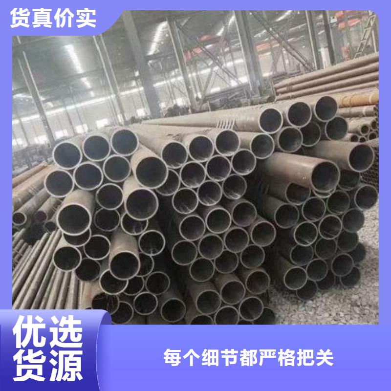 桂林Q345B无缝钢管厂家  