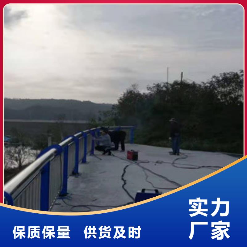 深圳城市建设人行道护栏厂家直销