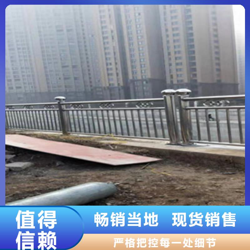 惠州304不锈钢桥梁护栏厂家