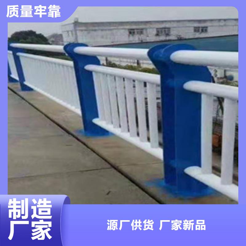 铜陵不锈钢桥梁景观护栏安装技术指导