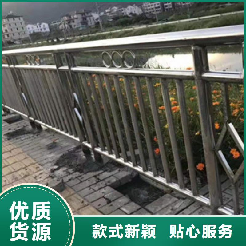 九江方矩管防撞护栏质量可靠