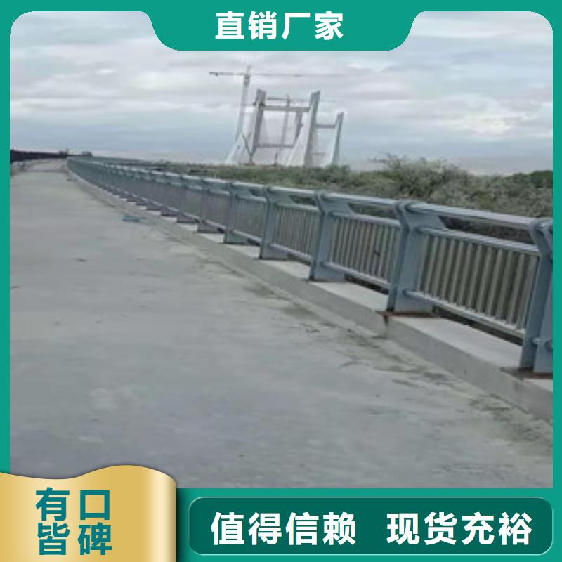 景观不锈钢桥梁护栏价格透明