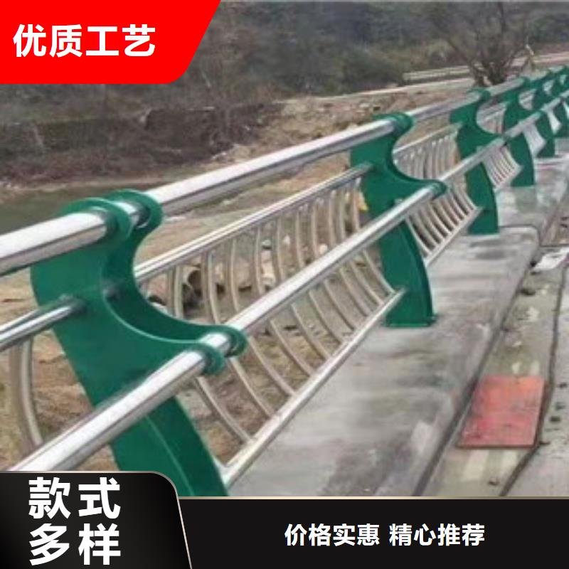 郑州桥梁复合管护栏质量服务