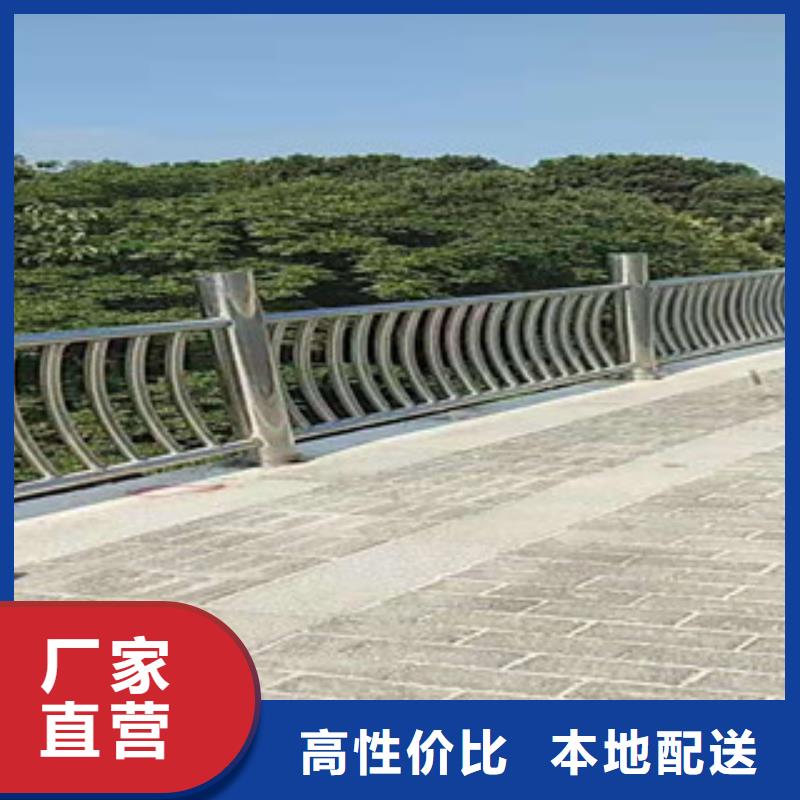 惠州不锈钢景观护栏杆使用寿命长
