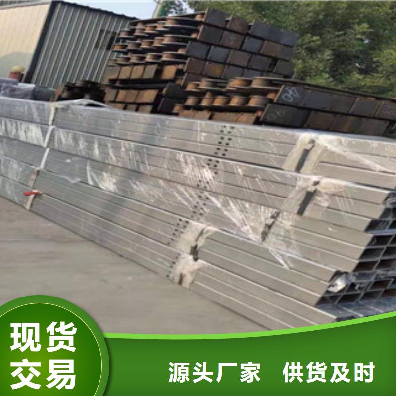不锈钢碳素钢复合管护栏专业生产厂家采购无忧