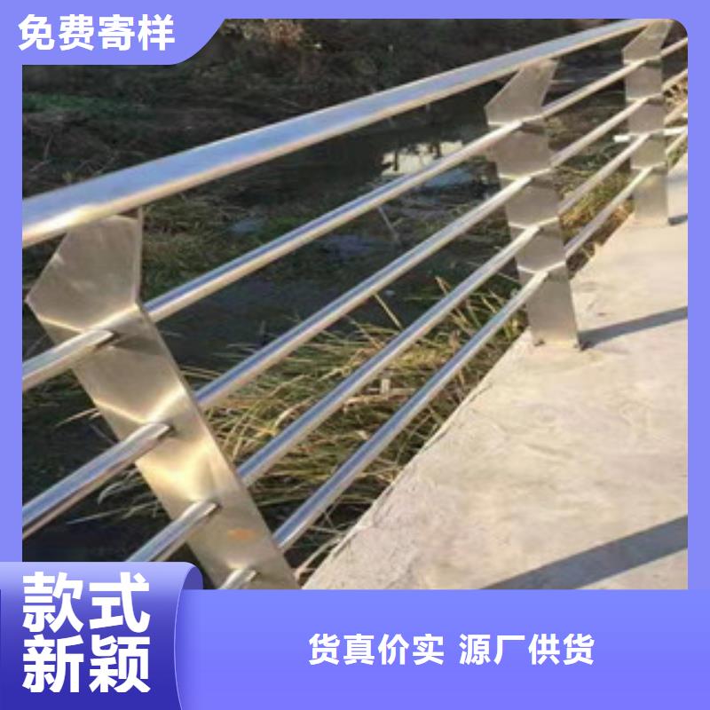 新疆不锈钢碳素钢复合管栏杆款式多样