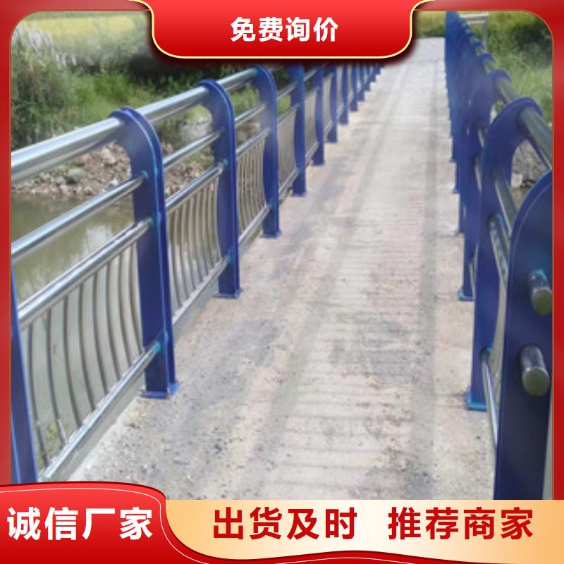 新疆天桥不锈钢护栏杆性能稳定