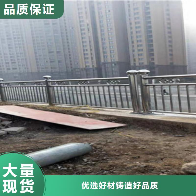 九江天桥观景不锈钢护栏规格型号齐全