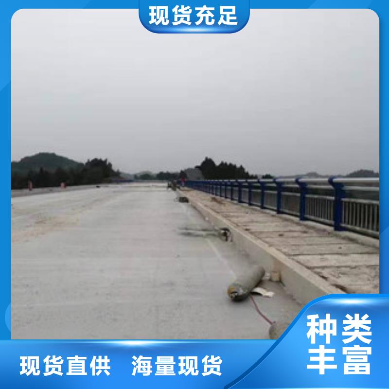广安非机动车道隔离护栏优质产品