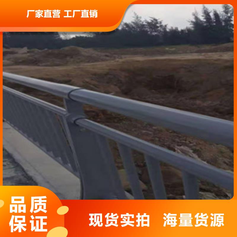 深圳景观桥梁护栏现货