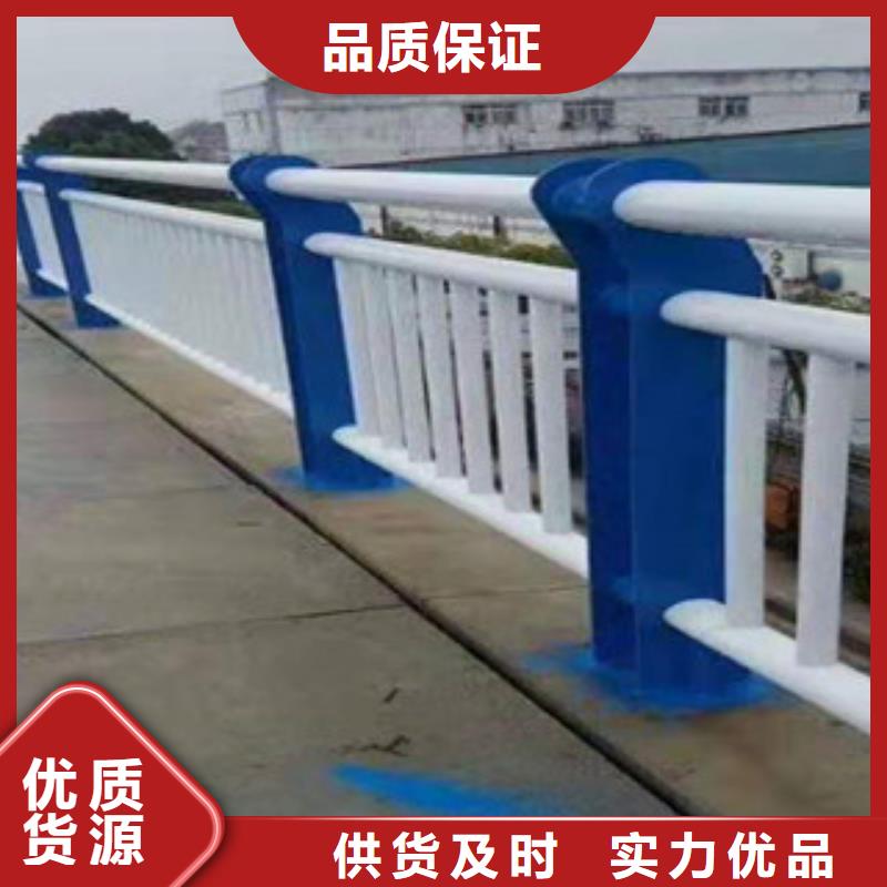 梧州不锈钢复合管桥梁护栏现货销售