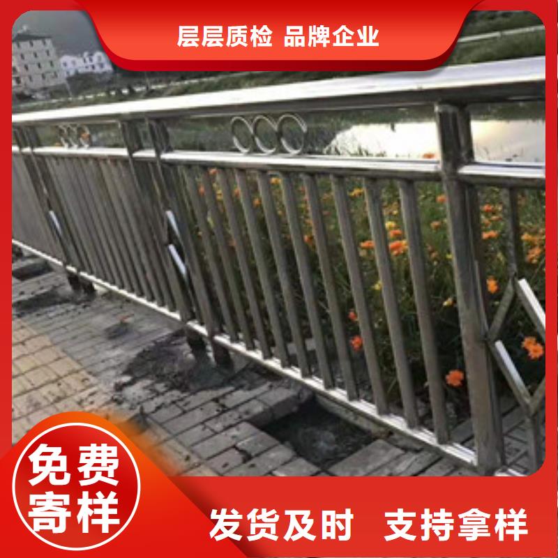 襄樊河道防护不锈钢栏杆性价比高一手货源源头厂家