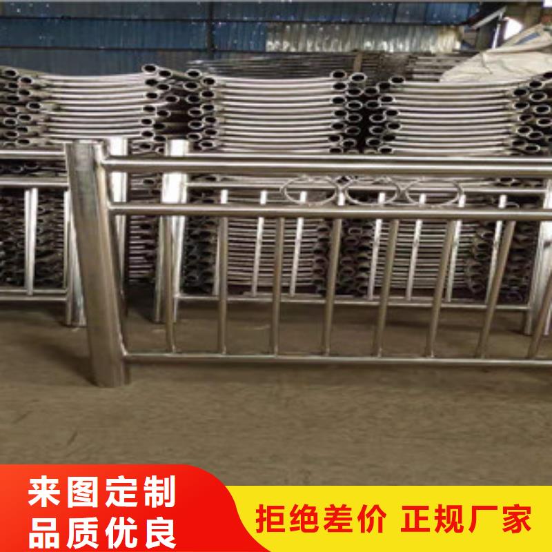 内江天桥观景不锈钢护栏优质商品价格