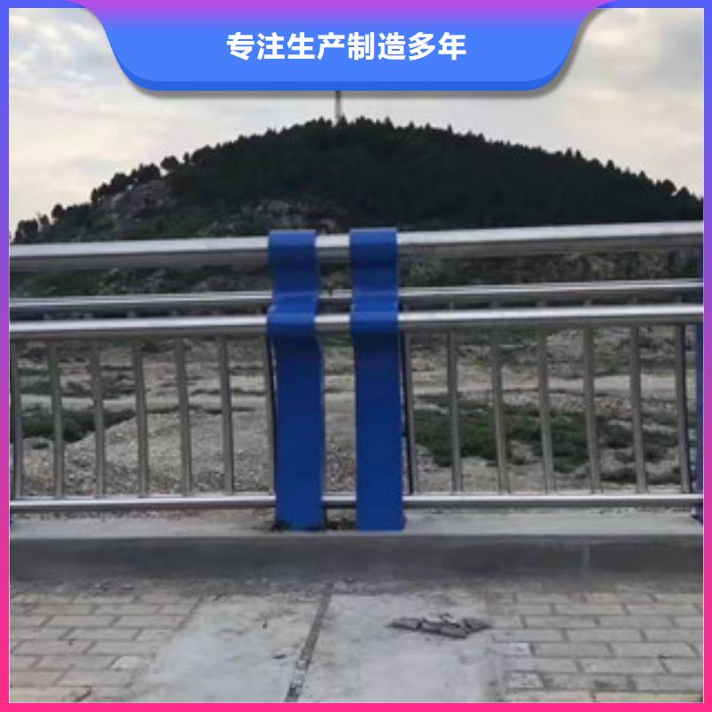 安庆景观桥梁护栏  