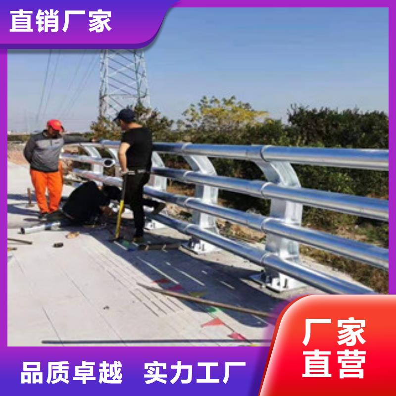南昌新型桥梁景观护栏质量可靠