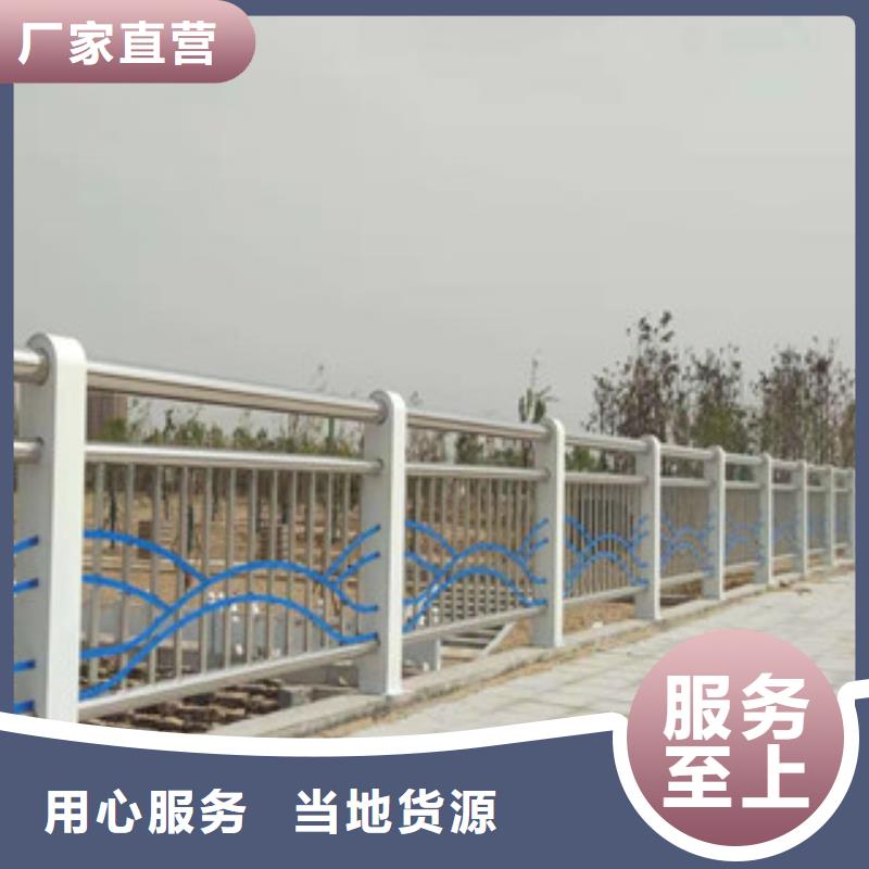不锈钢桥梁景观护栏生产销售附近公司