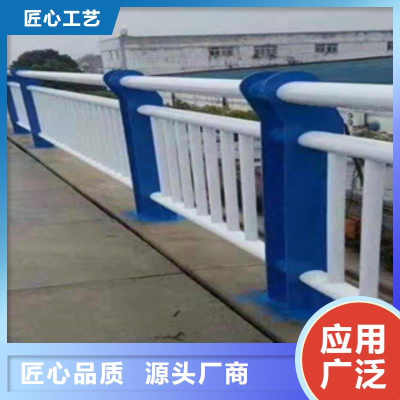 潍坊桥梁不锈钢护栏结实耐用
