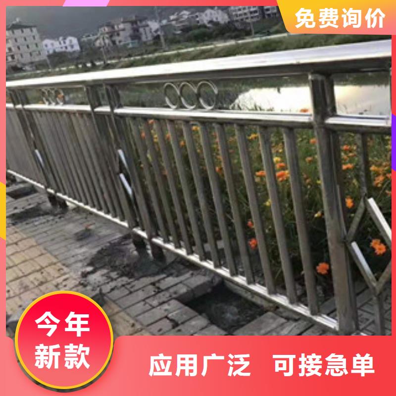 安庆天桥不锈钢护栏杆现货销售