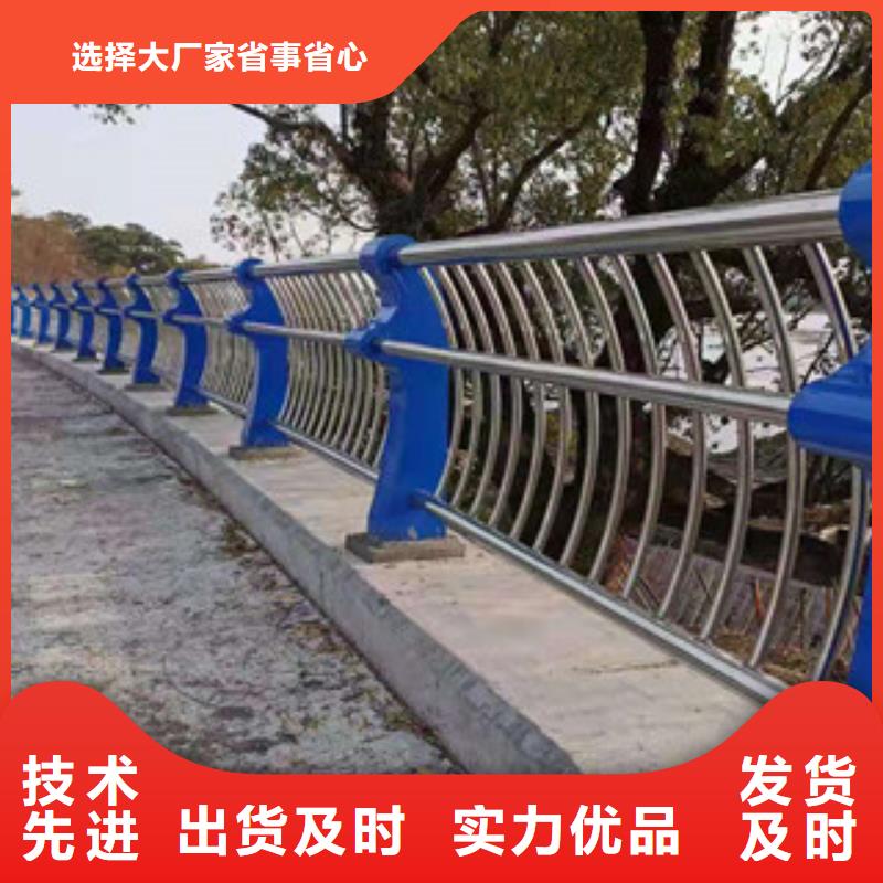 天桥不锈钢护栏杆结实耐用附近生产商