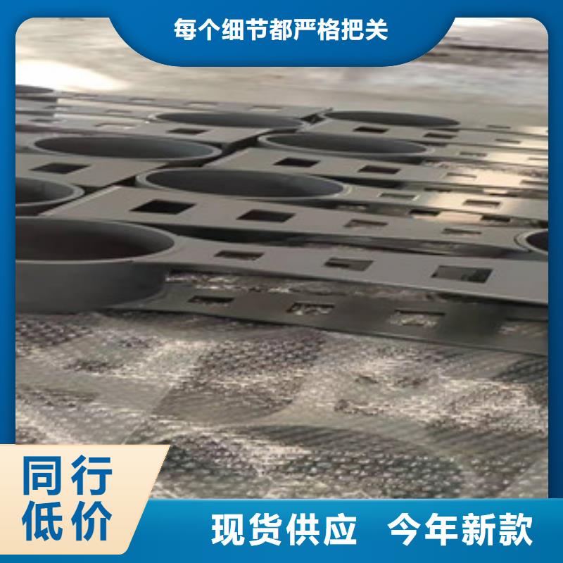 深圳不锈钢复合管道路护栏专业生产厂家