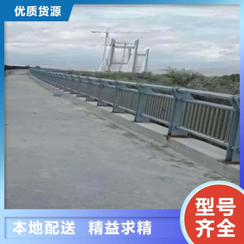 深圳公路隔离护栏稳定牢固