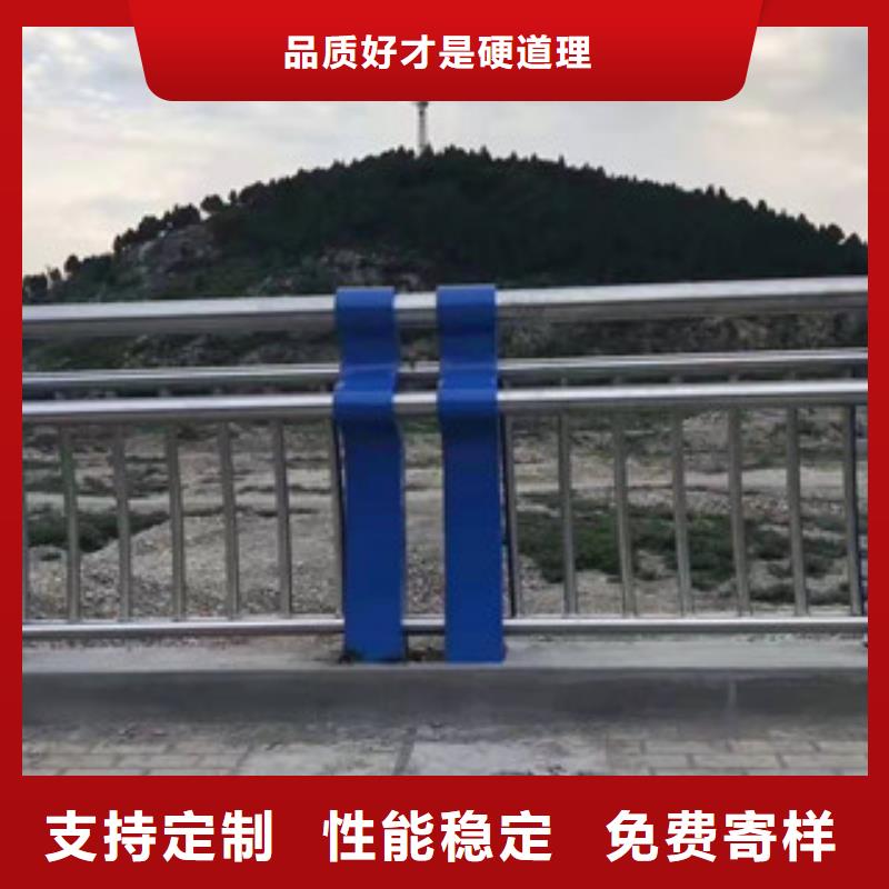 桥梁景观不锈钢栏杆现货质量安全可靠