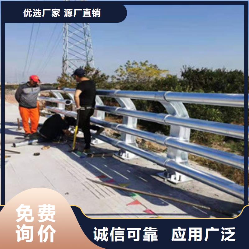 不锈钢复合管桥梁立柱优质商品价格附近供应商