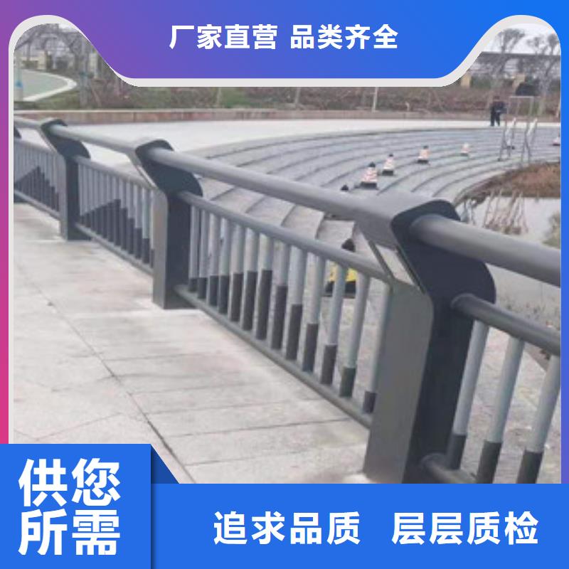 景观不锈钢桥梁护栏价格优惠生产安装