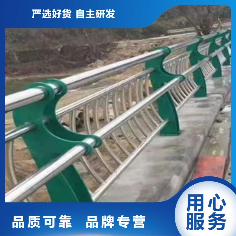惠州不锈钢复合管桥梁护栏结实耐用