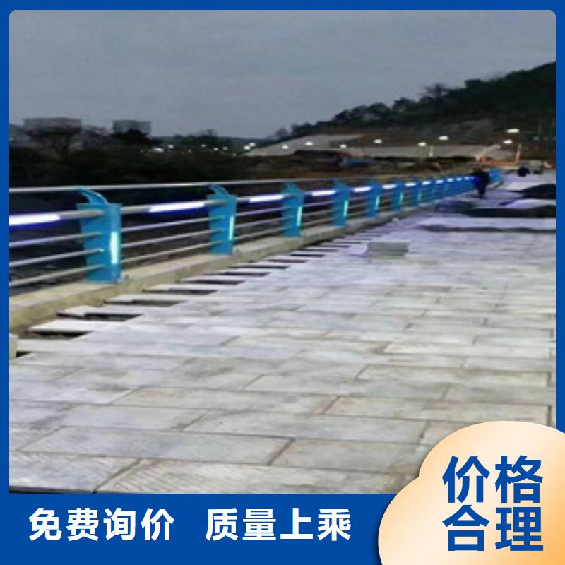 惠州公路隔离护栏质量服务
