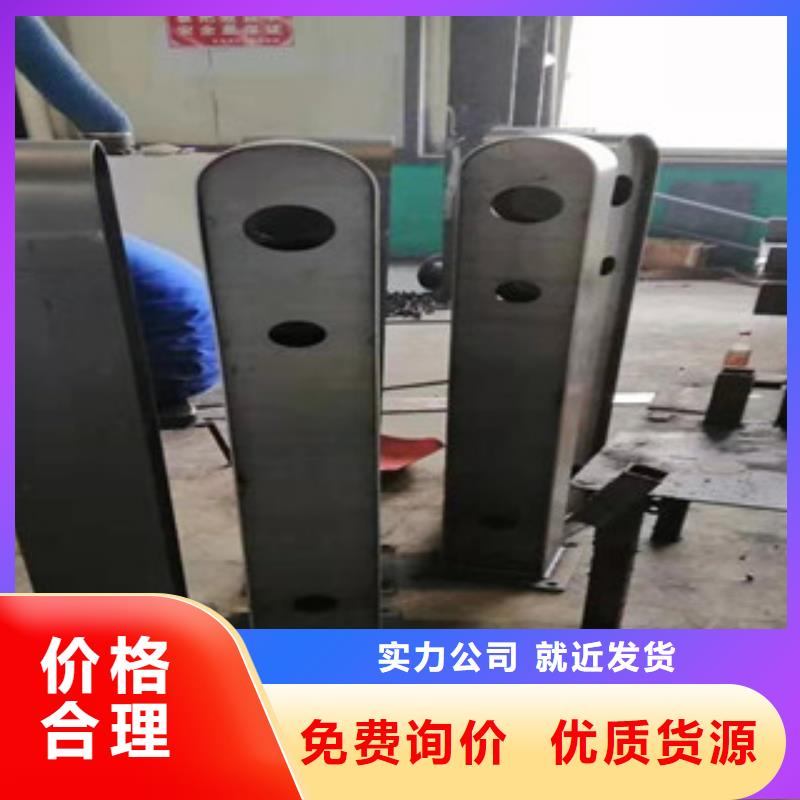 广安304不锈钢复合管优质产品