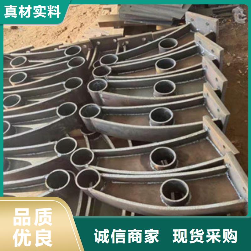 不锈钢碳素复合管专业生产厂家品质优选