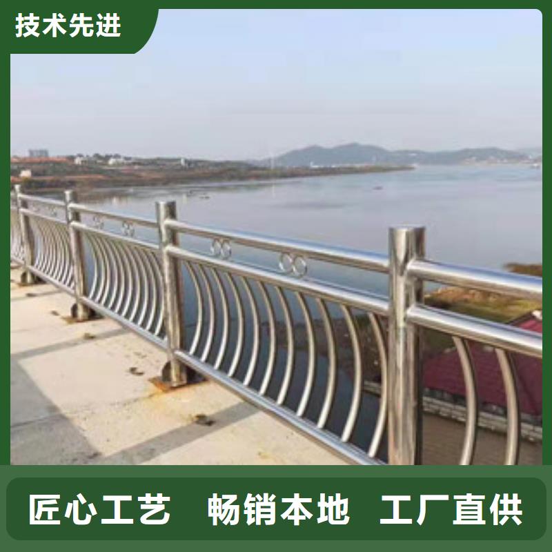 梧州新型桥梁景观护栏厂家直销