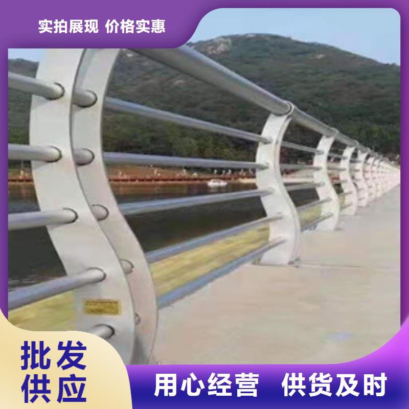 不锈钢复合管道路护栏专业生产厂家专注质量