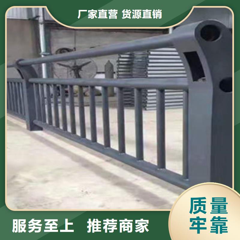 桂林304不锈钢复合管护栏专业生产厂家