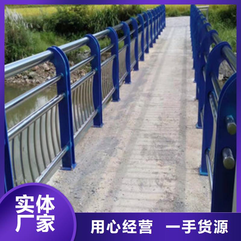 桥梁不锈钢护栏质量服务层层质检