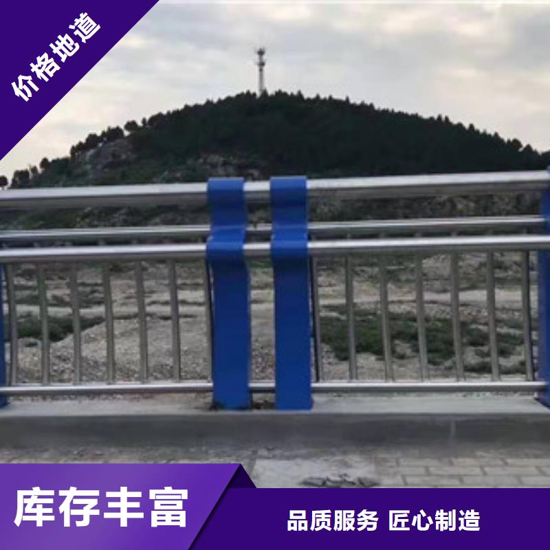 惠州不锈钢复合管栏杆直销