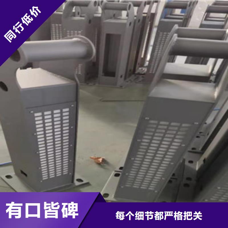 深圳河道防护不锈钢栏杆价格优惠