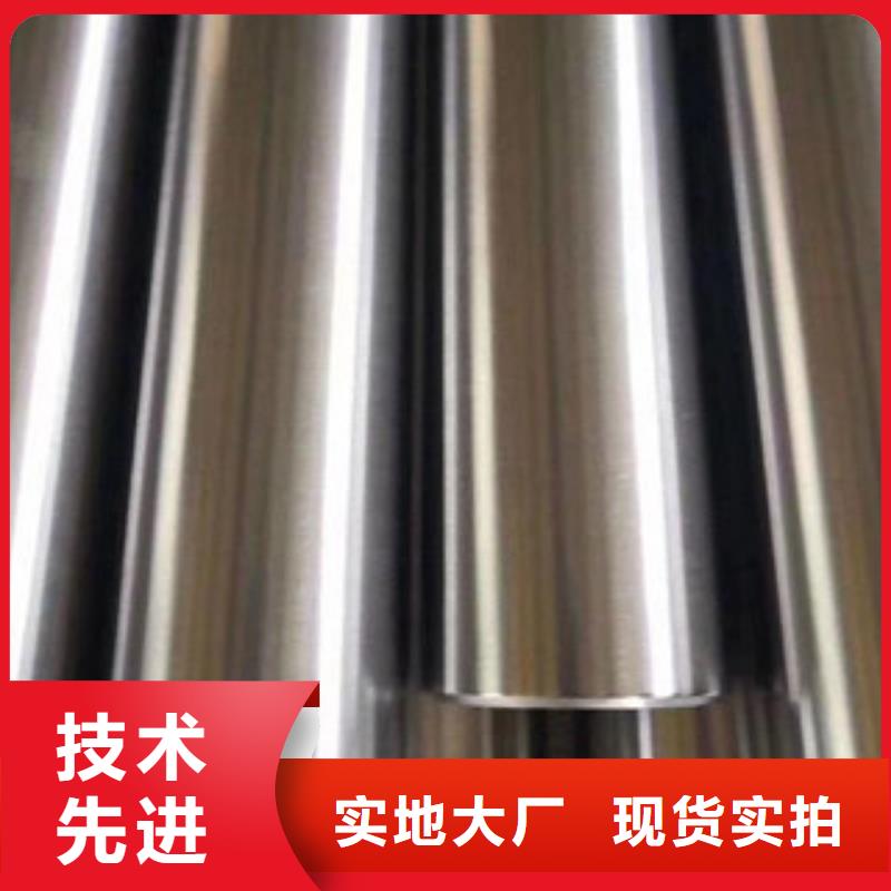 深圳Q355C精密钢管品种齐全