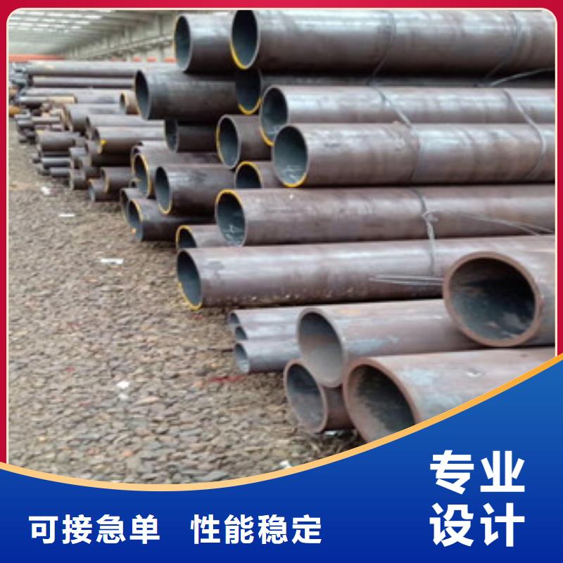郑州20CR冷轧钢管量大优惠